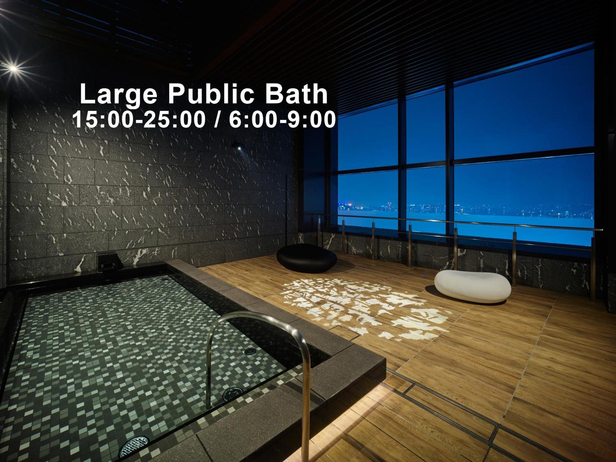 Mitsui Garden Hotel Toyosu Premier - Tokyo Ngoại thất bức ảnh